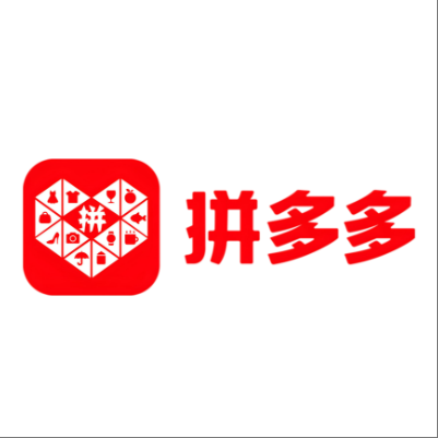  渝中拼多多云仓一件代发，拼多多电子面单快递仓储代发