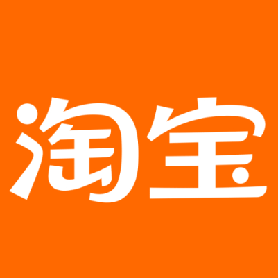 渝中淘宝云仓一件代发，淘宝菜鸟电子面单快递仓储代发