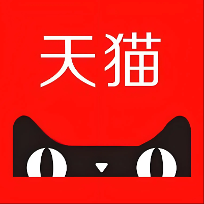 渝中天猫云仓一件代发，天猫电子面单快递仓储代发