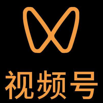 渝中微信视频号多云仓一件代发，微信视频号电子面单快递仓储代发